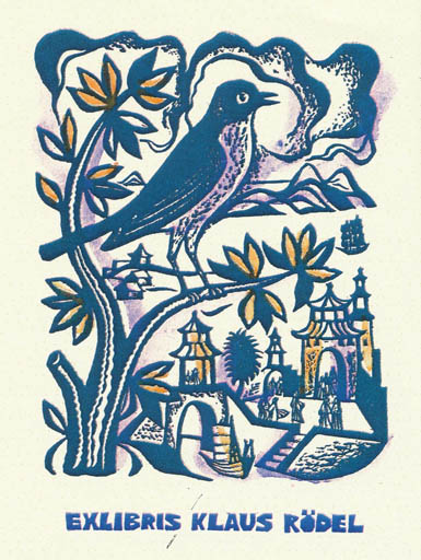 Exlibris by German Ratner from Russia for Klaus Rödel - Fairytale/fable Bird Literature 