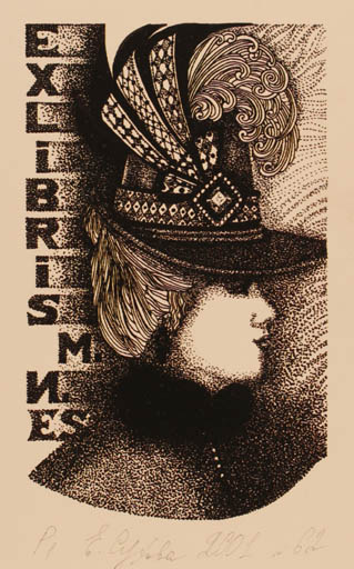 Exlibris by Elena Sukhova from Russia for Maria Igoshina - Portrait 