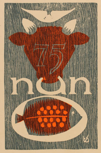 Exlibris by Christian Blæsbjerg from Denmark for ? Nan - Fauna Fish 