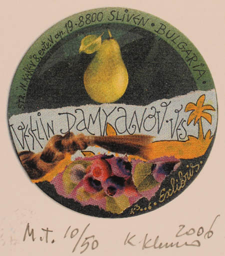 Exlibris by Klemensas Kupriunas from Lithuania for Veselin Damyanov-ves - Abstract 