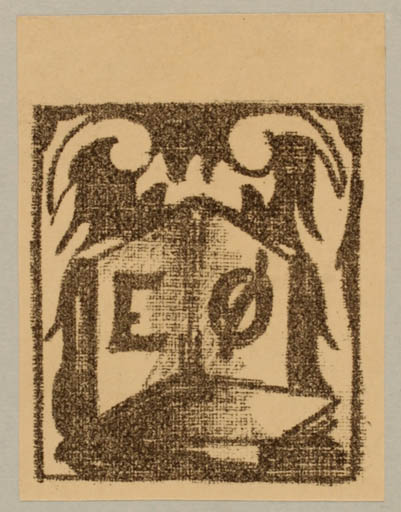 Exlibris by ? Unbekannt from Unknown for ? E. Ø - Book Text/Writing 